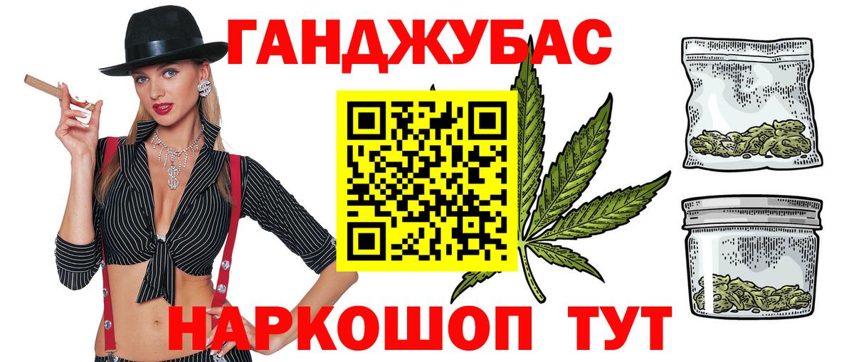 A PVP Татарск